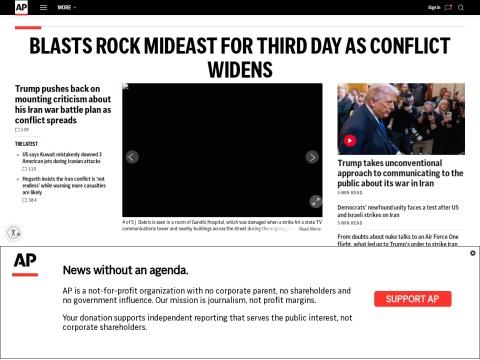 AP News (美联社新闻): 全球领先的美国独立新闻与突发资讯平台