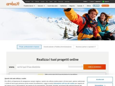 Aruba.it：意大利领先的独立云与网络服务提供商