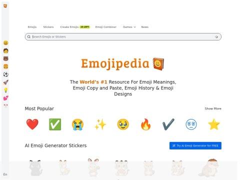 Emojipedia - 美国权威Emoji含义查询与复制粘贴平台