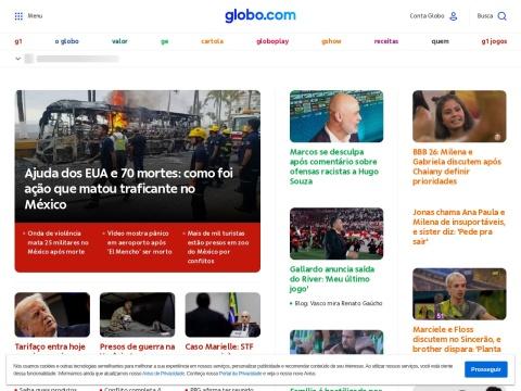 Globo.com：巴西领先的新闻体育娱乐综合门户