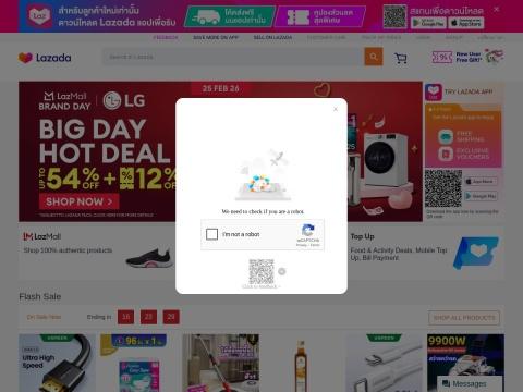 Lazada泰国：东南亚领先电商平台，打造无忧购物体验