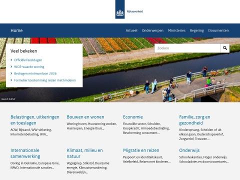 Rijksoverheid.nl — 荷兰政府官方信息门户，一站式获取政策、福利与公共服务