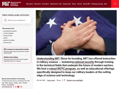 MIT 麻省理工学院