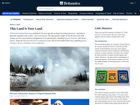 Britannica 在线百科（Britannica.com）