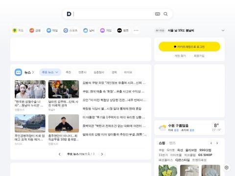 Daum（다음 | 韩国）