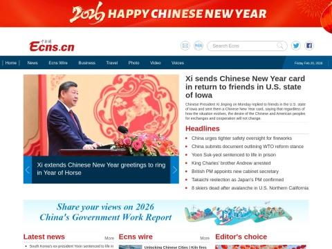 ECNS（China News Service 英文网）