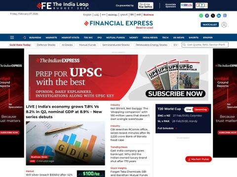 Financial Express（Financialexpress.com）