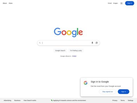 Google 日本