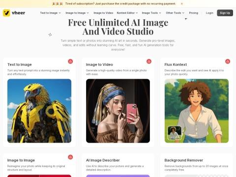 Vheer AI（免费在线 AI 图像生成处理工具平台 | 香港/国际）